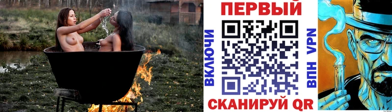 Купить закладки  Почеп  Амфетамин 97% 