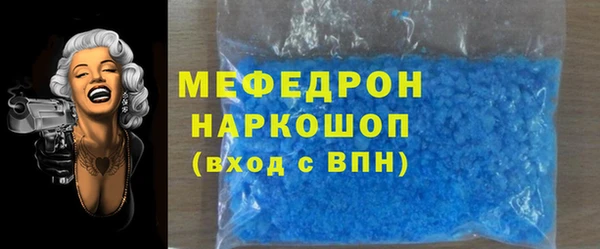 кокаин перу Балабаново