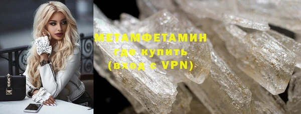 кокаин перу Балабаново