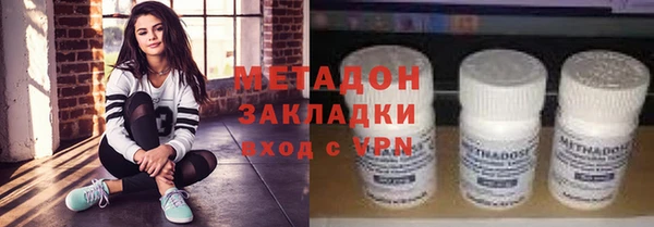 шишки Баксан