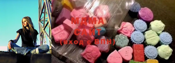 шишки Баксан