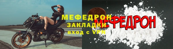 кокаин перу Балабаново