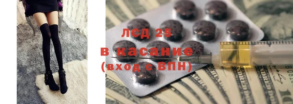 кокаин перу Балабаново