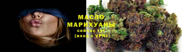 кокаин перу Балабаново