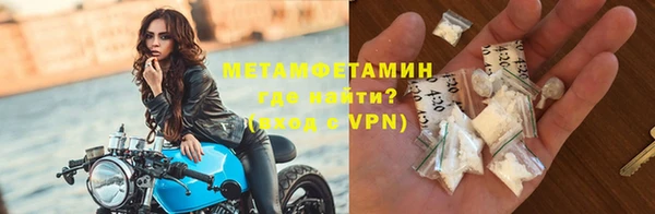 кокаин перу Балабаново