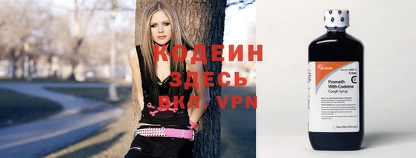 кристаллы Балахна