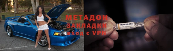 шишки Баксан