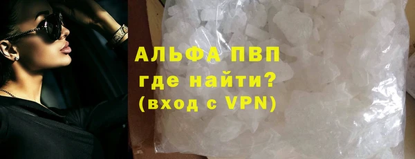 кокаин перу Балабаново
