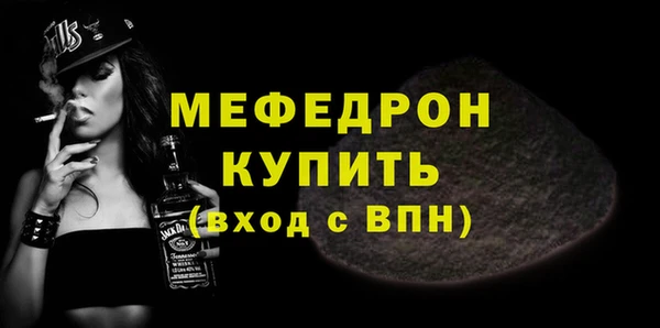 кокаин перу Балабаново