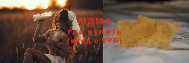 кокаин перу Балабаново