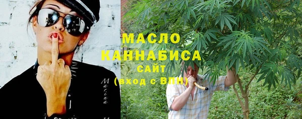 кокаин перу Балабаново