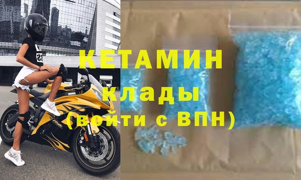 шишки Баксан