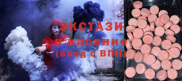 кокаин перу Балабаново