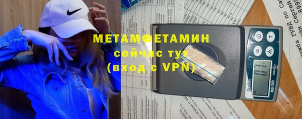 кокаин перу Балабаново