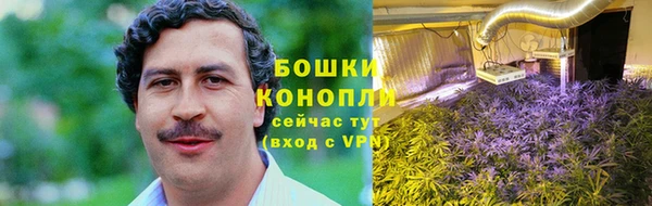 кристаллы Балахна