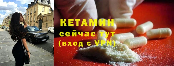 кокаин перу Балабаново